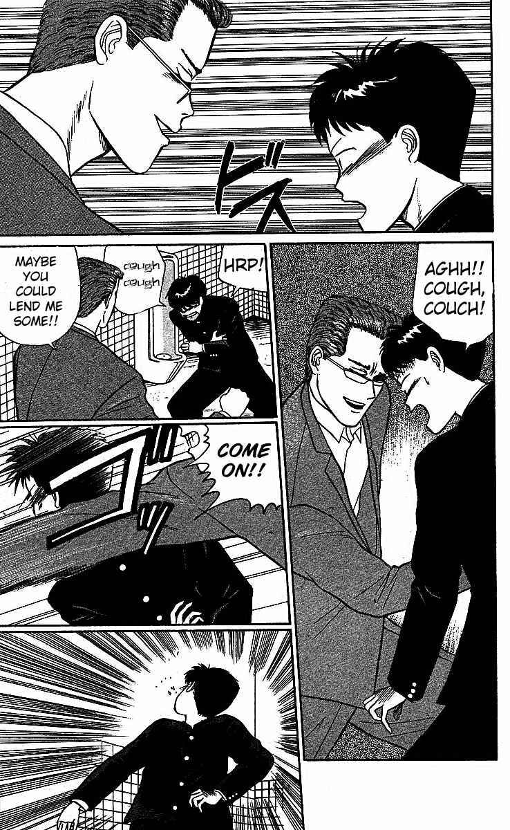 Page 5 Chapter 16 From Today on, Its My Turn!!