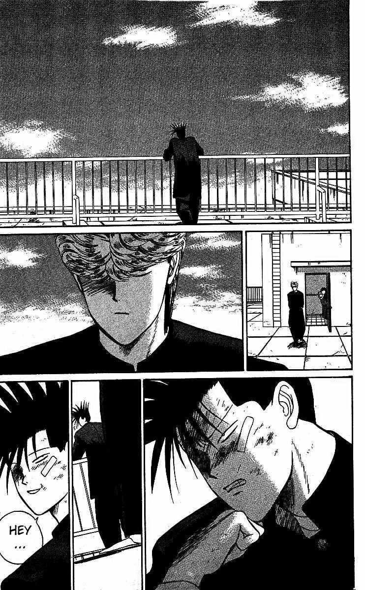 Page 9 Chapter 16 From Today on, Its My Turn!!