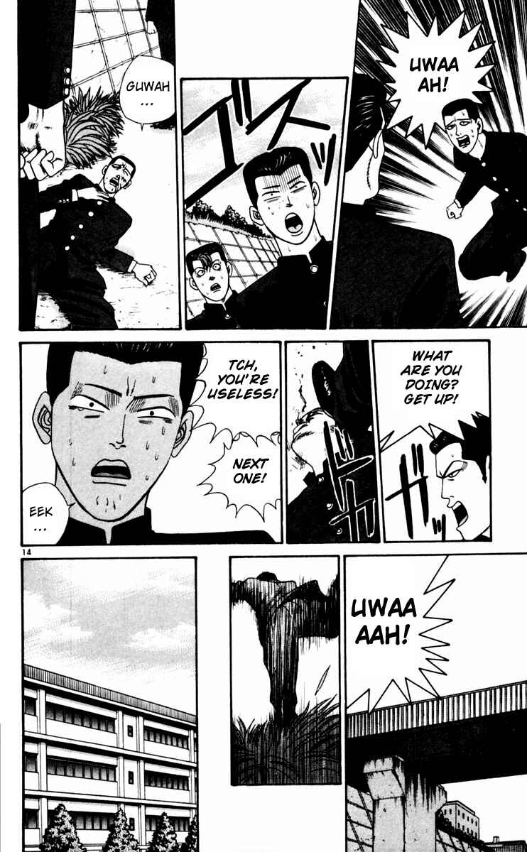 Page 14 Chapter 327 From Today on, Its My Turn!!