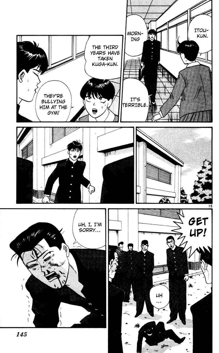 Page 15 Chapter 327 From Today on, Its My Turn!!