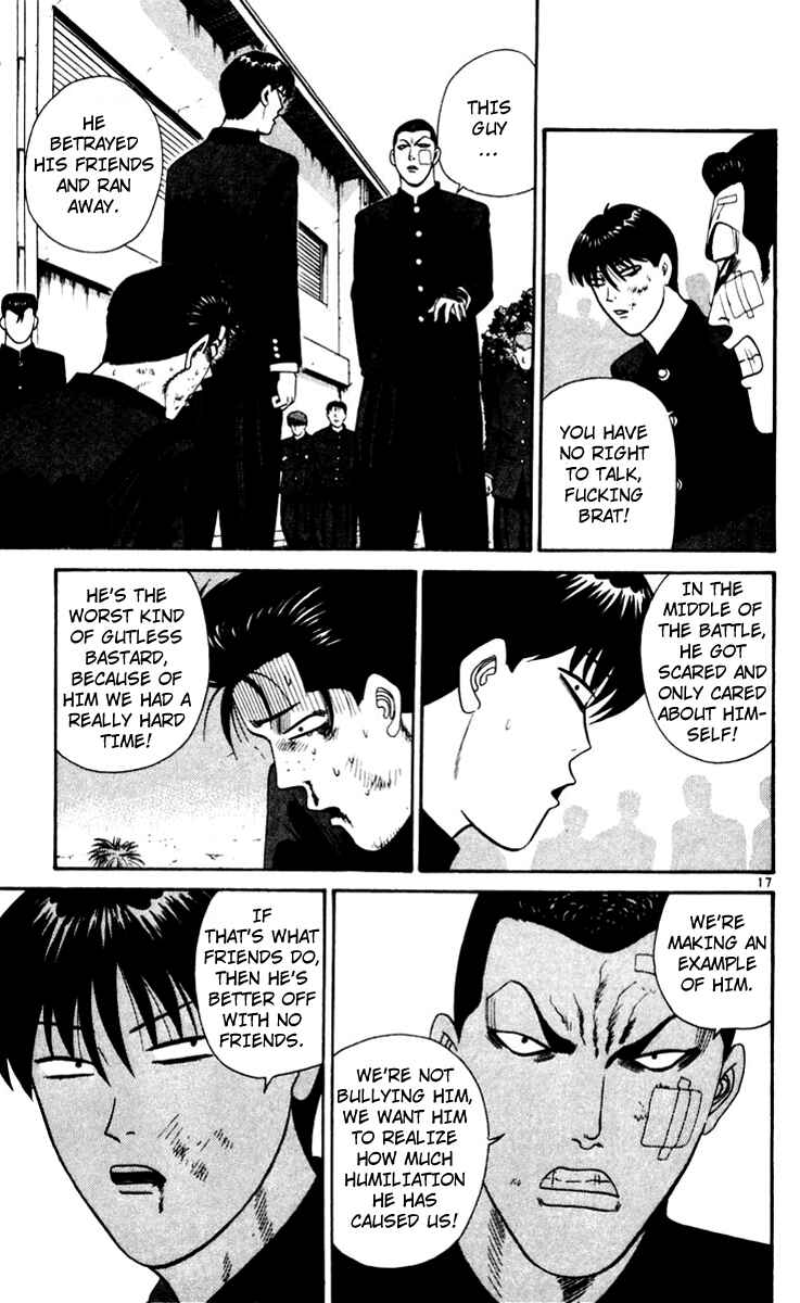 Page 17 Chapter 327 From Today on, Its My Turn!!
