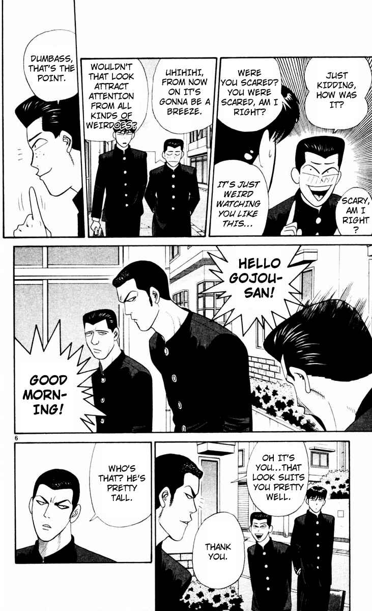 Page 6 Chapter 327 From Today on, Its My Turn!!