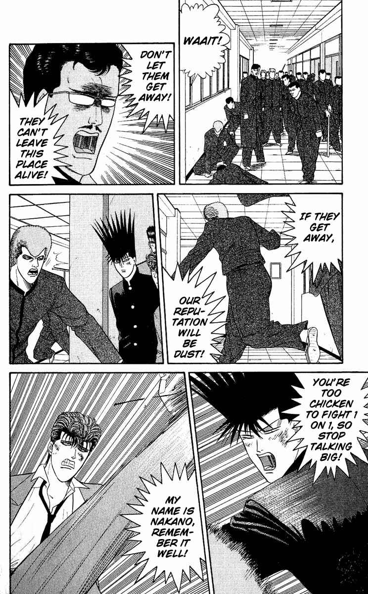 Page 10 Chapter 153 From Today on, Its My Turn!!