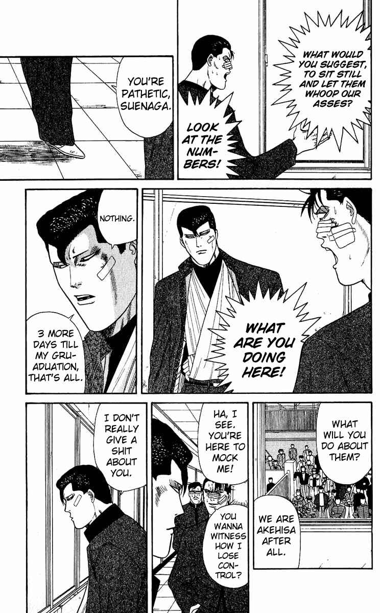 Page 13 Chapter 153 From Today on, Its My Turn!!