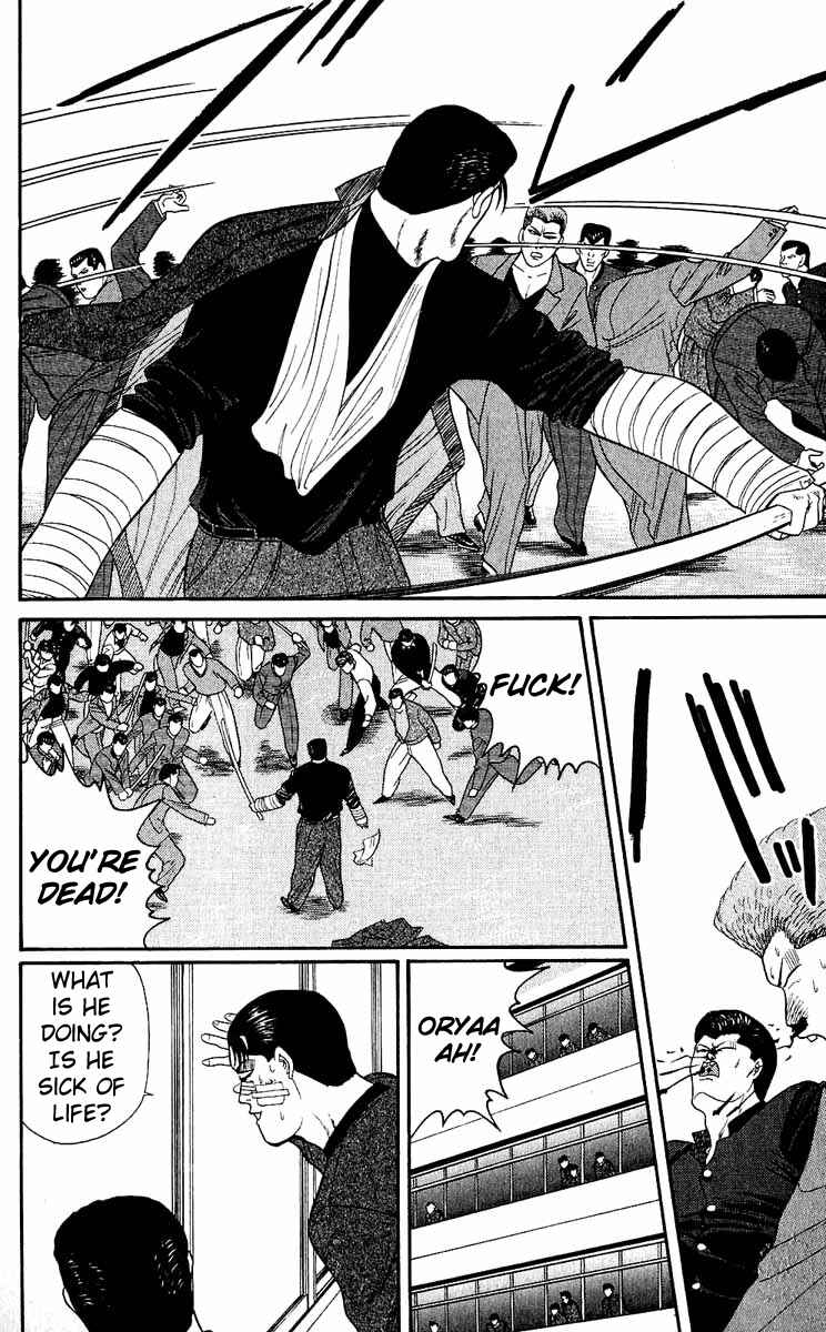Page 16 Chapter 153 From Today on, Its My Turn!!