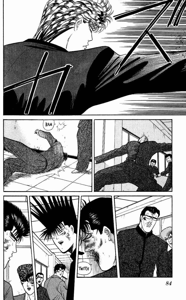 Page 8 Chapter 153 From Today on, Its My Turn!!