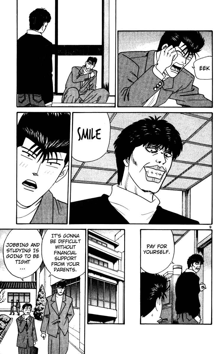 Page 11 Chapter 340 From Today on, Its My Turn!!