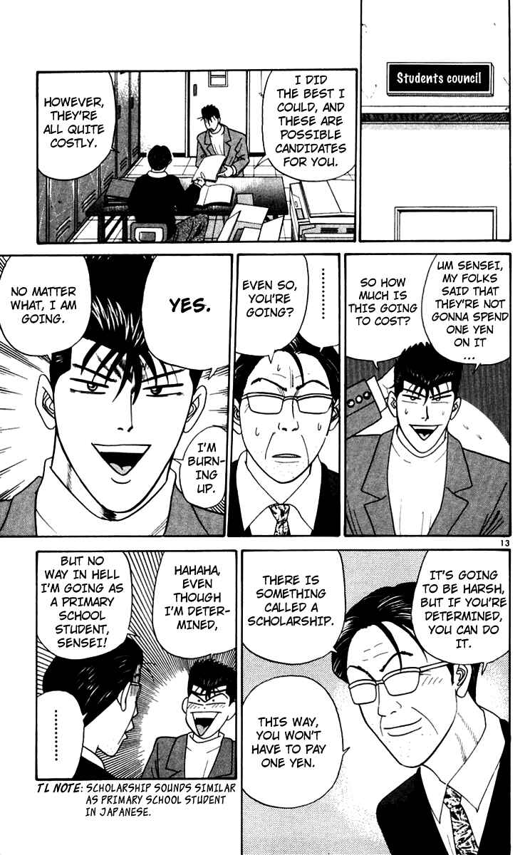 Page 15 Chapter 340 From Today on, Its My Turn!!
