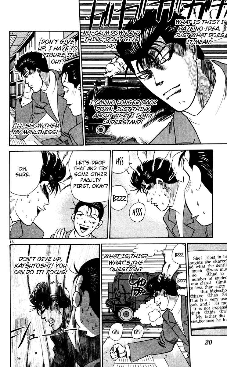 Page 18 Chapter 340 From Today on, Its My Turn!!