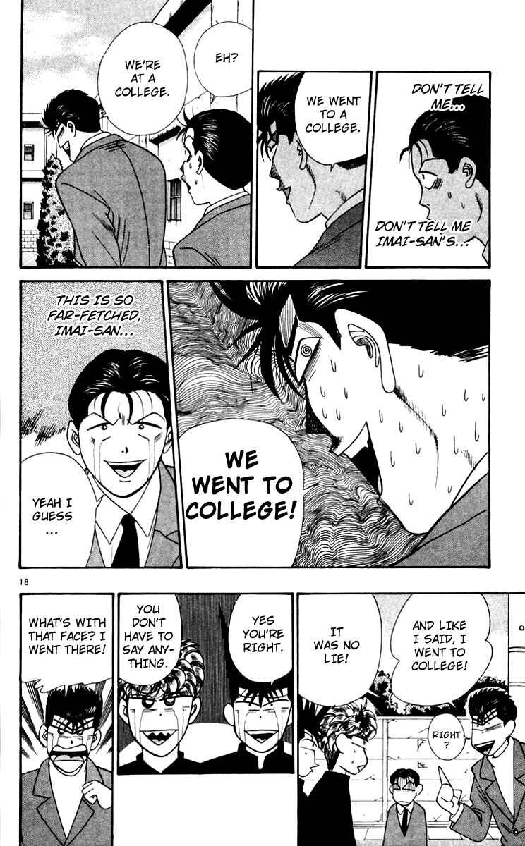 Page 20 Chapter 340 From Today on, Its My Turn!!