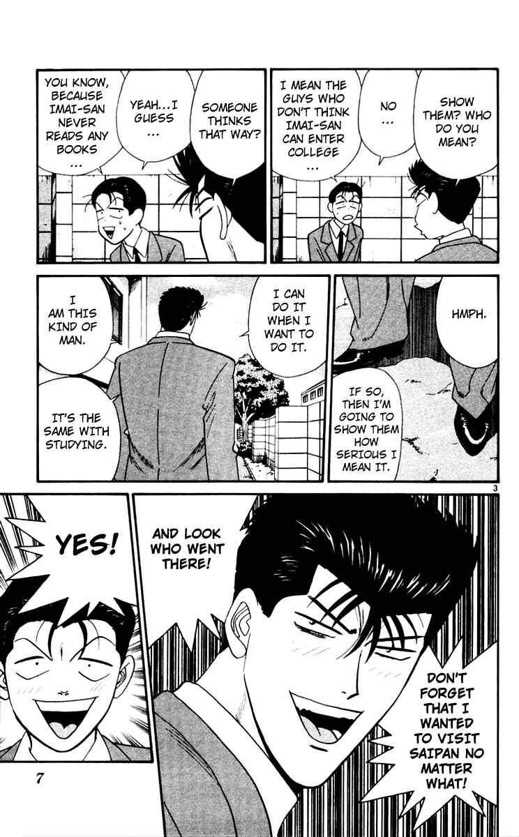 Page 5 Chapter 340 From Today on, Its My Turn!!