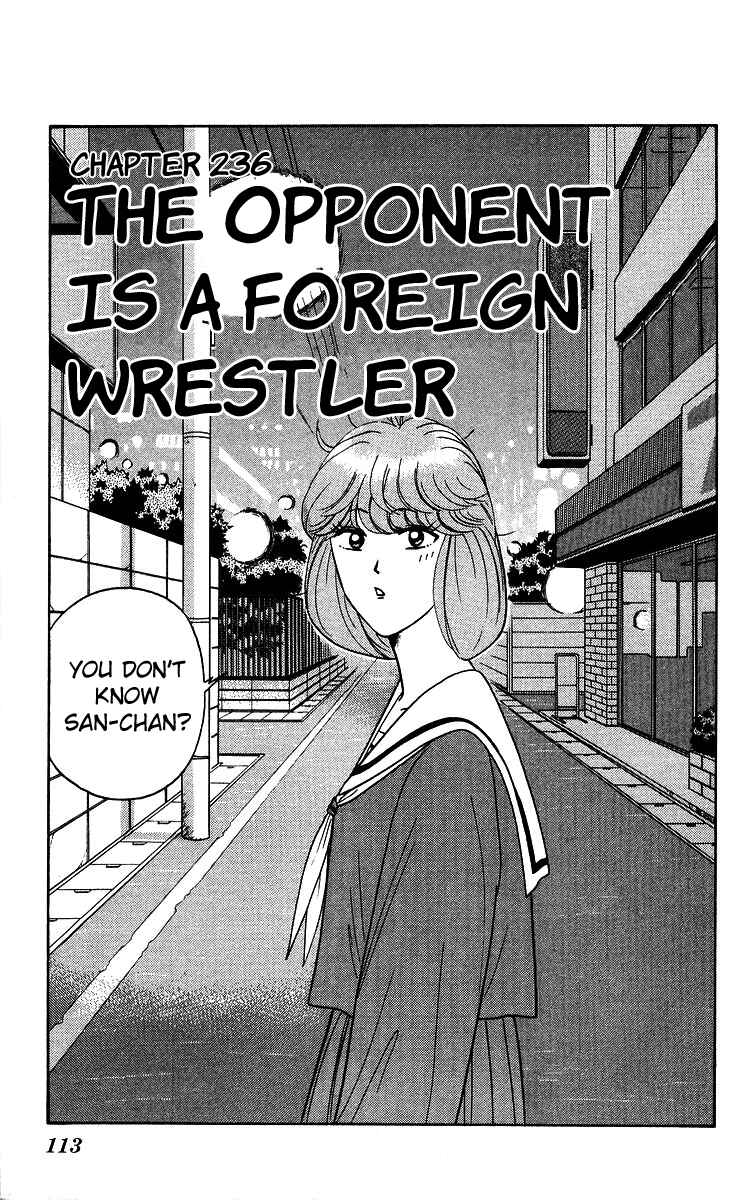 Page 1 Chapter 236 From Today on, Its My Turn!!