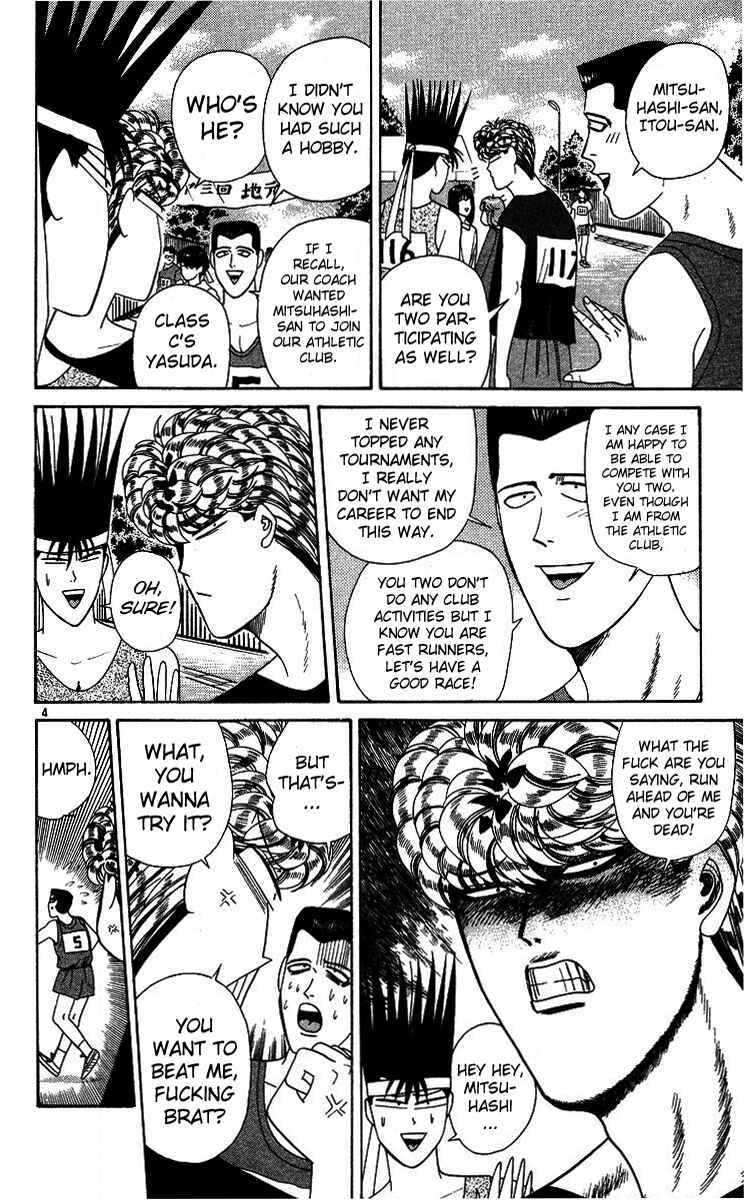 Page 4 Chapter 221 From Today on, Its My Turn!!