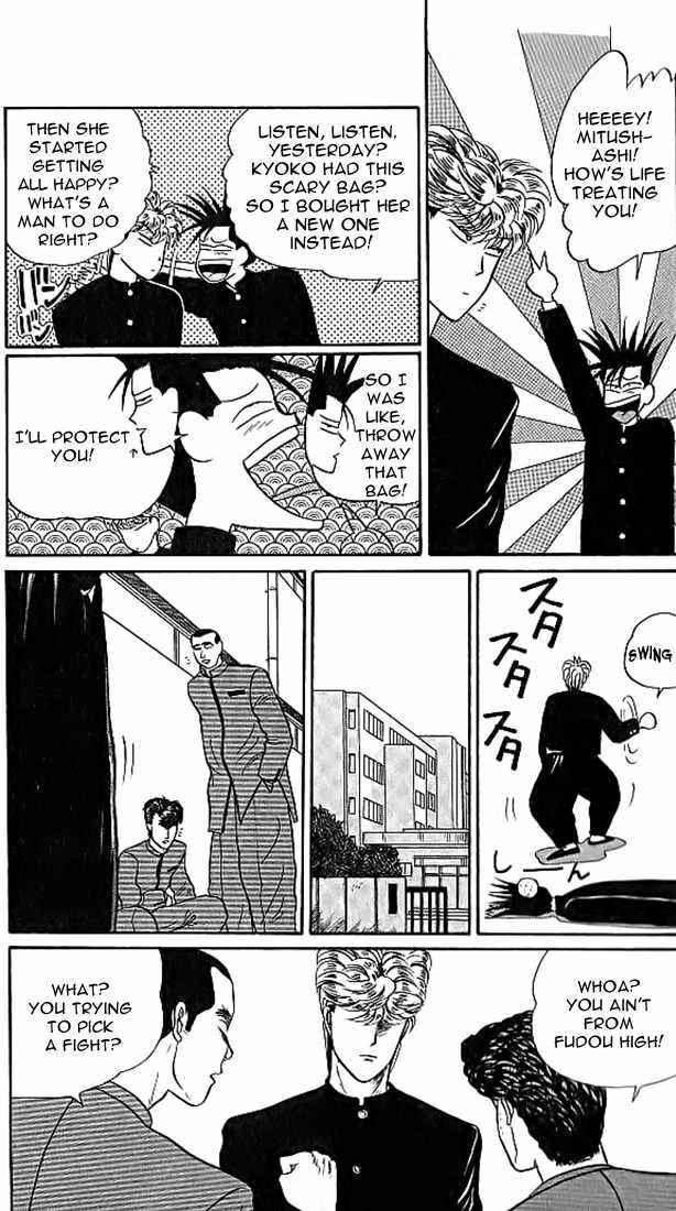 Page 15 Chapter 10 From Today on, Its My Turn!!