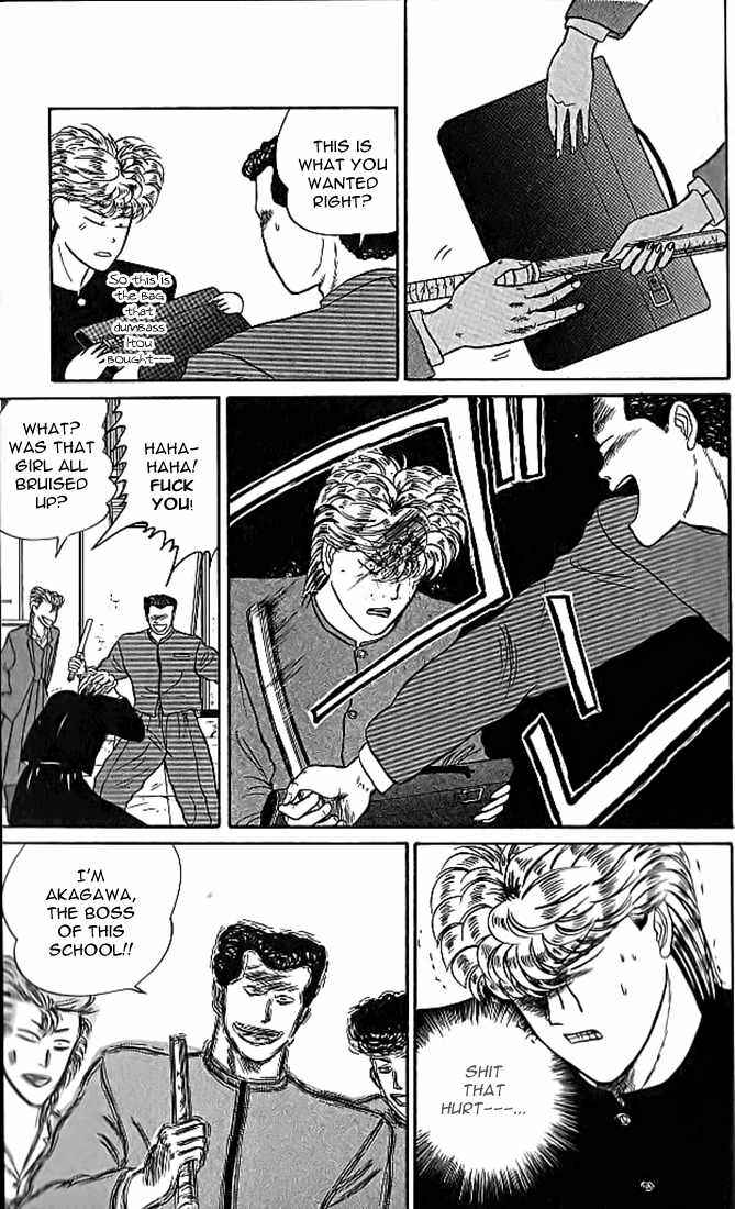Page 23 Chapter 10 From Today on, Its My Turn!!