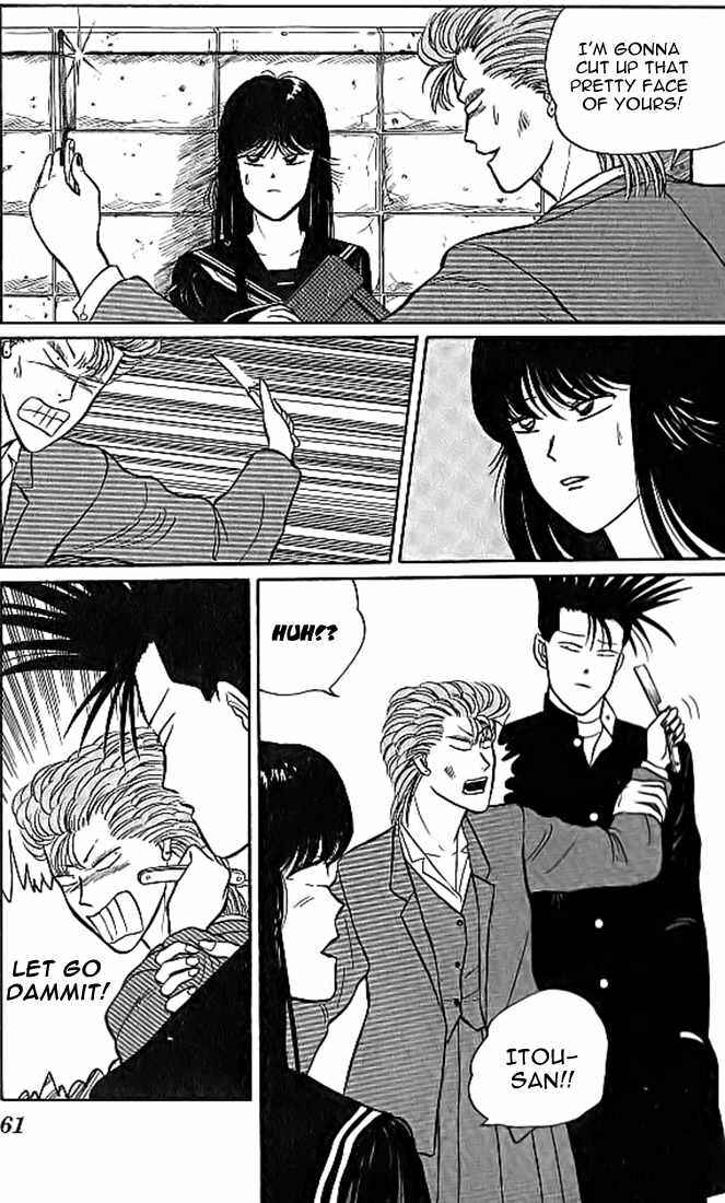 Page 3 Chapter 10 From Today on, Its My Turn!!