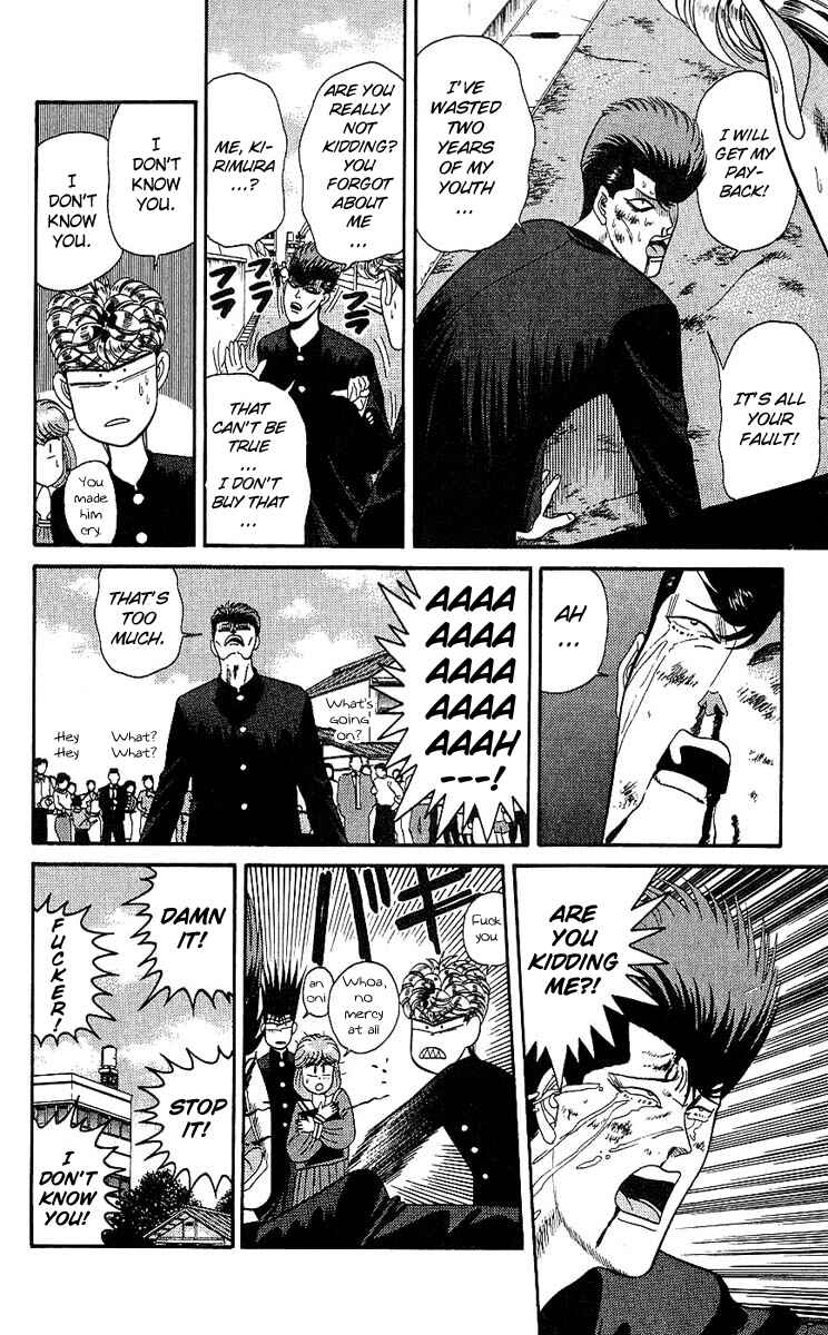 Page 16 Chapter 163 From Today on, Its My Turn!!