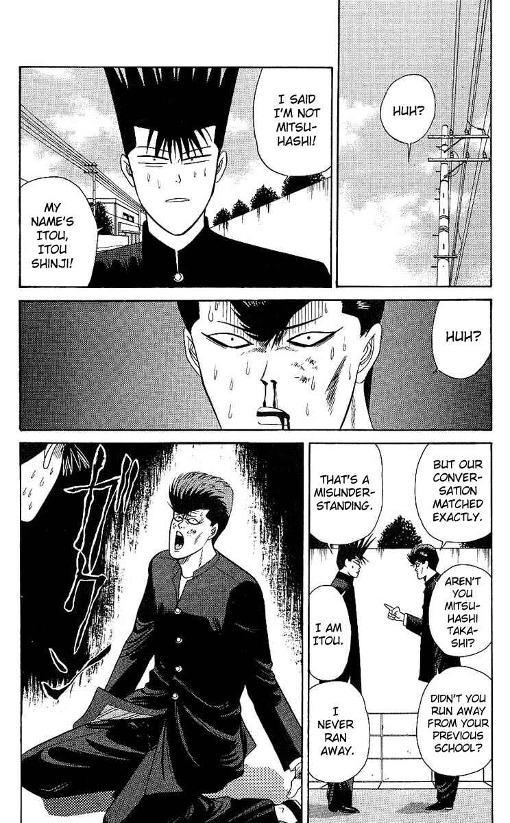 Page 2 Chapter 163 From Today on, Its My Turn!!