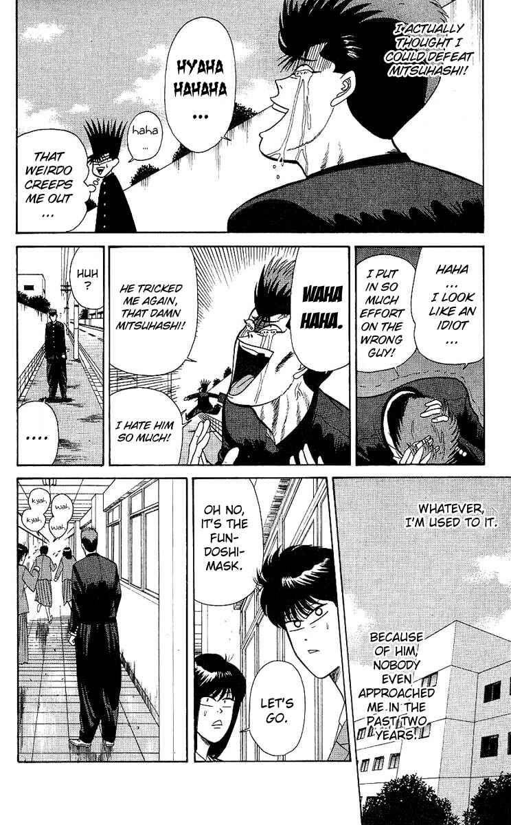Page 4 Chapter 163 From Today on, Its My Turn!!