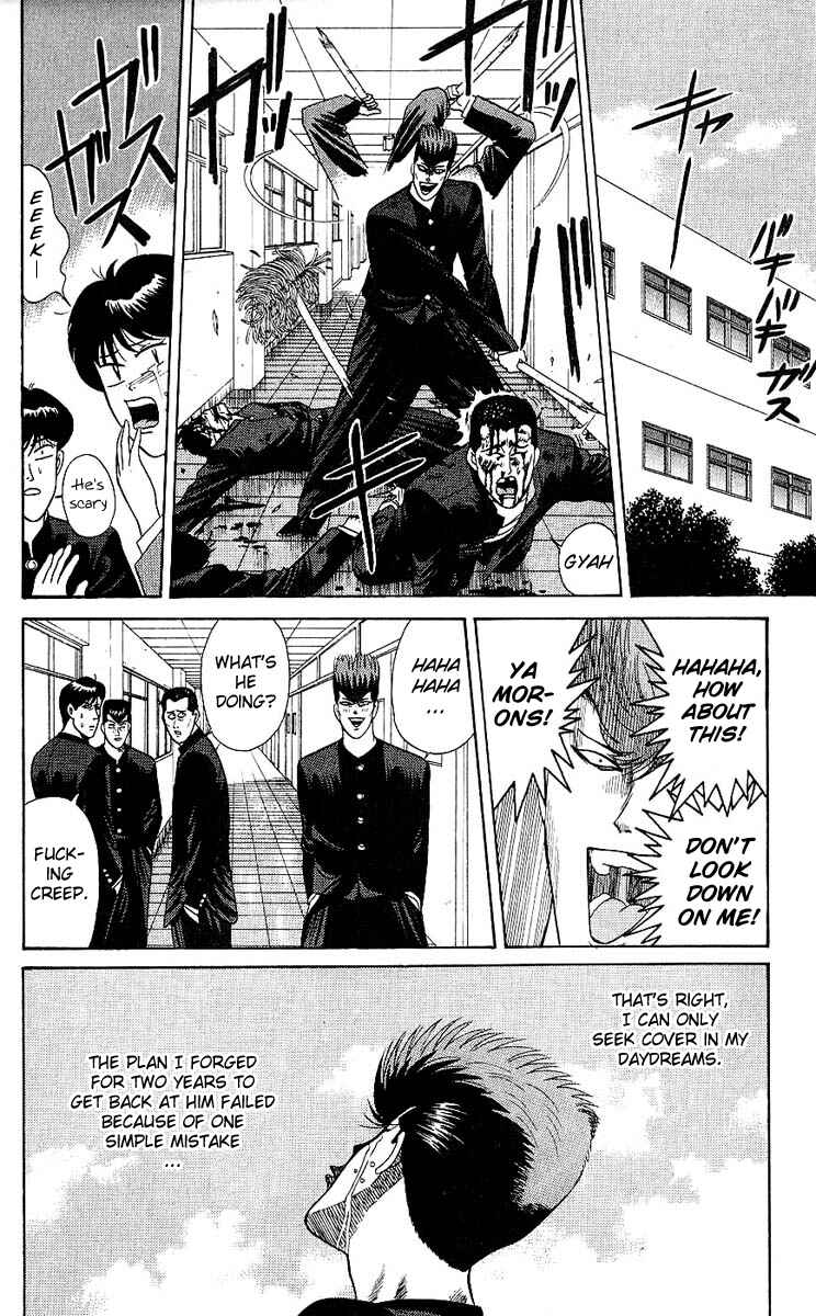 Page 6 Chapter 163 From Today on, Its My Turn!!