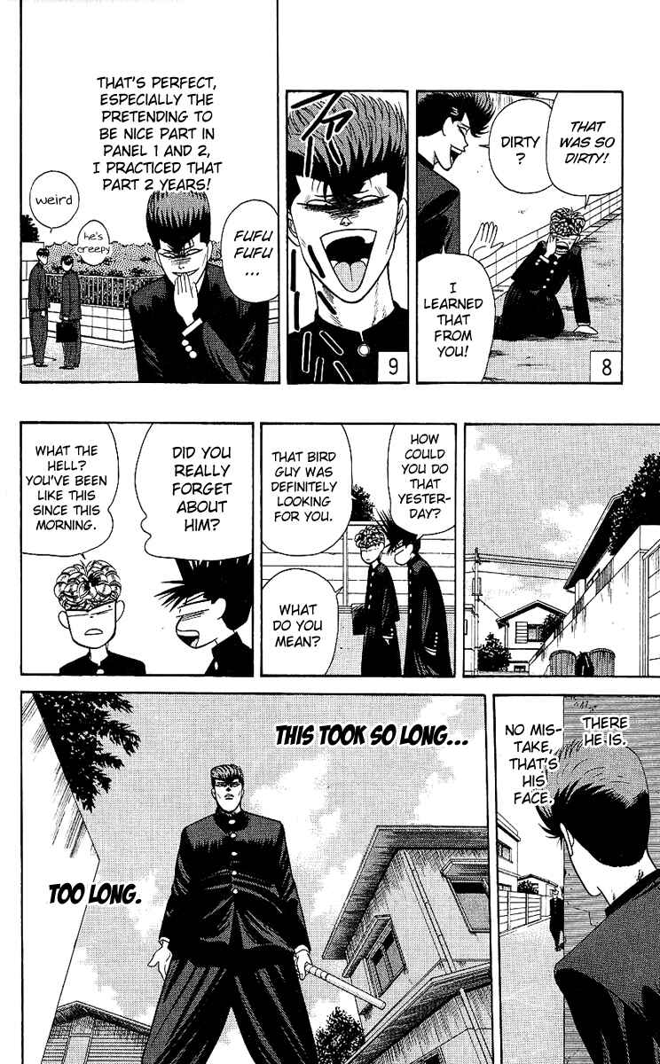 Page 8 Chapter 163 From Today on, Its My Turn!!