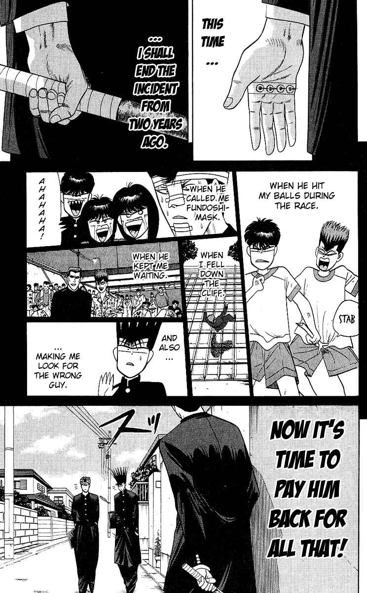 Page 9 Chapter 163 From Today on, Its My Turn!!