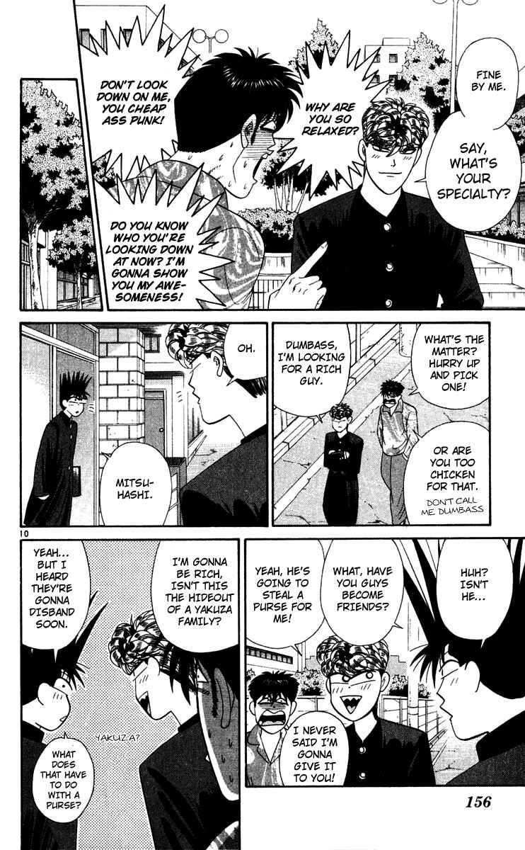 Page 10 Chapter 288 From Today on, Its My Turn!!