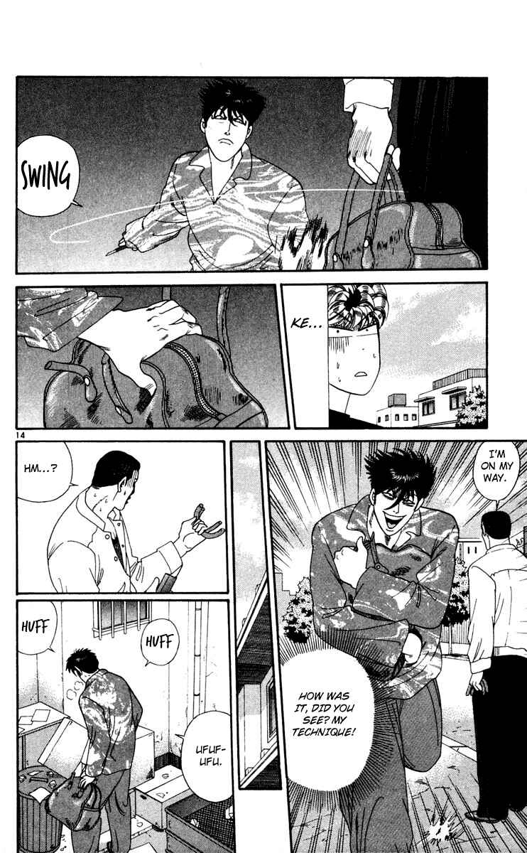 Page 14 Chapter 288 From Today on, Its My Turn!!