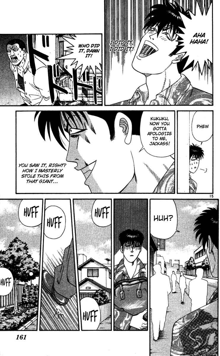 Page 15 Chapter 288 From Today on, Its My Turn!!
