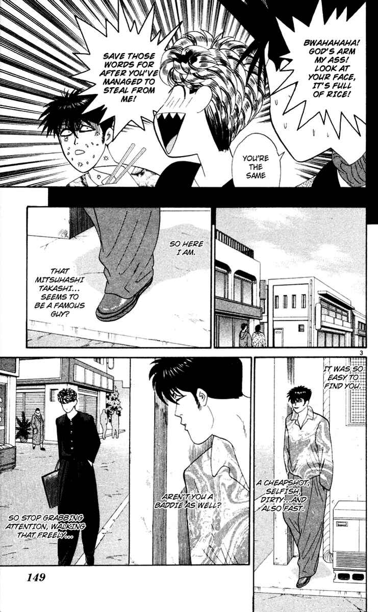 Page 3 Chapter 288 From Today on, Its My Turn!!