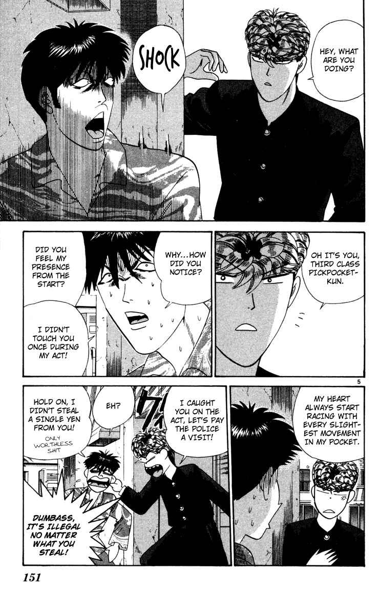 Page 5 Chapter 288 From Today on, Its My Turn!!