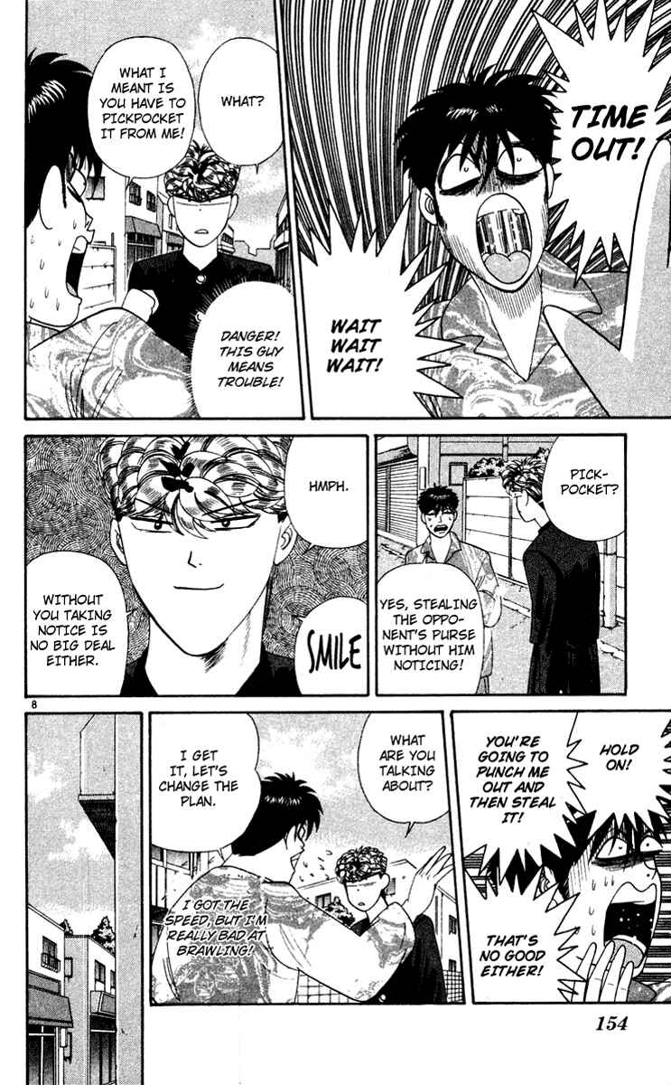 Page 8 Chapter 288 From Today on, Its My Turn!!