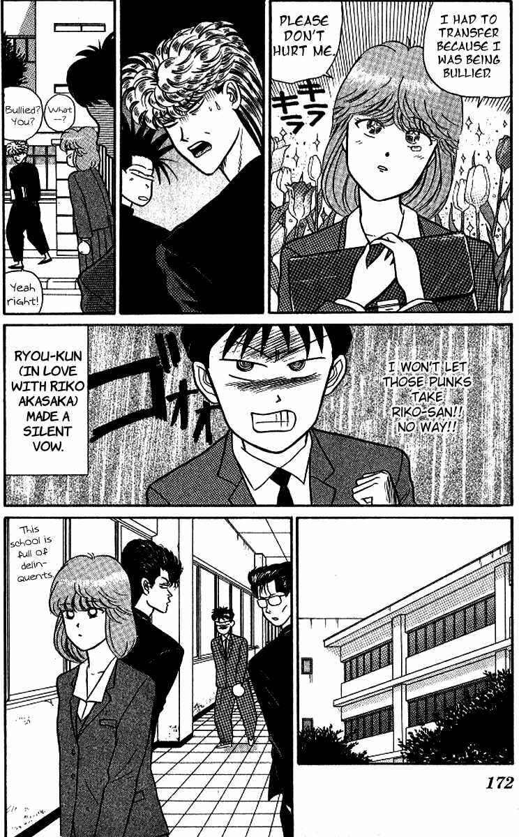 Page 8 Chapter 14 From Today on, Its My Turn!!