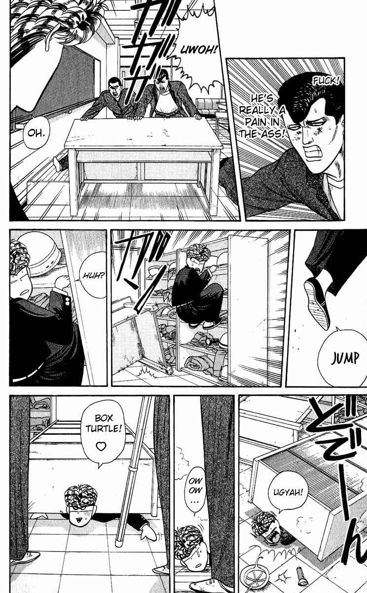 Page 10 Chapter 152 From Today on, Its My Turn!!
