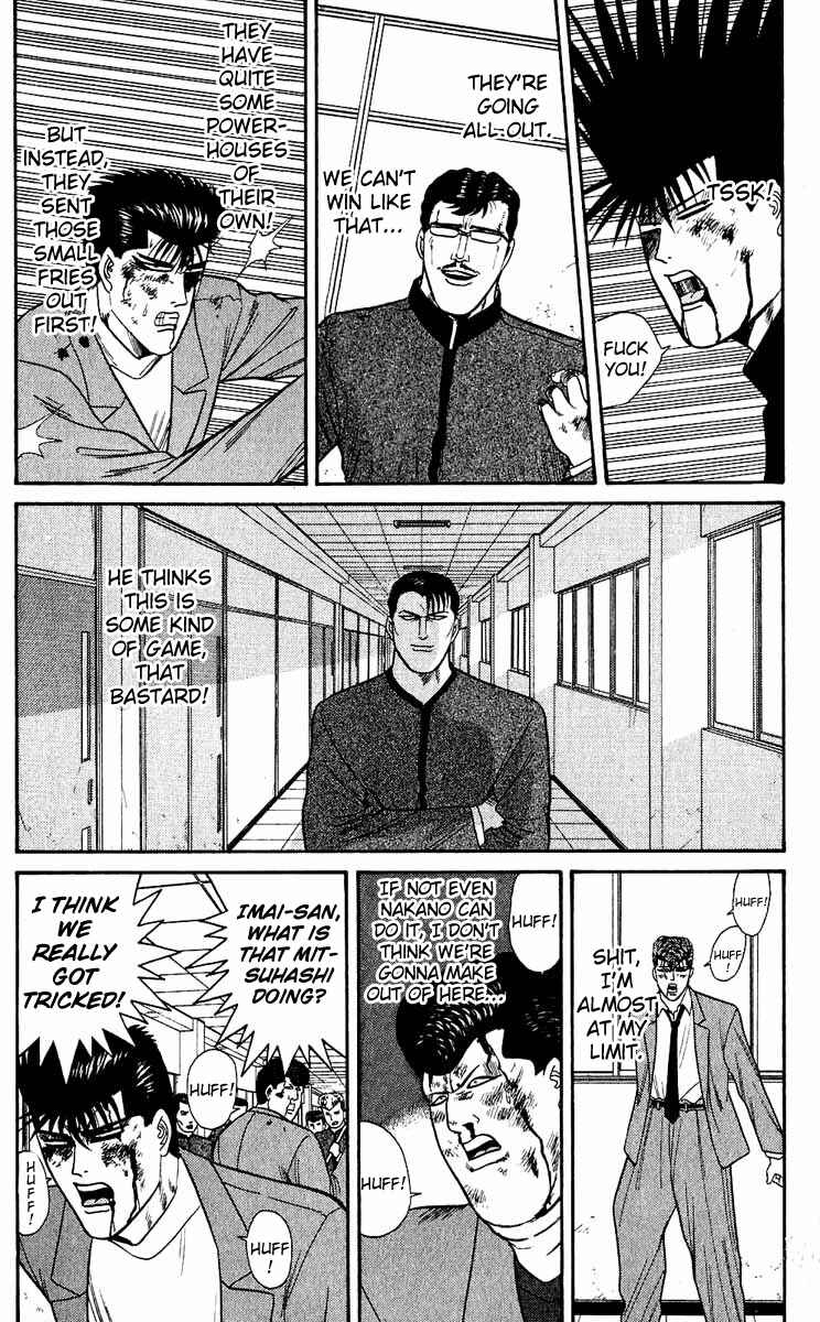 Page 12 Chapter 152 From Today on, Its My Turn!!
