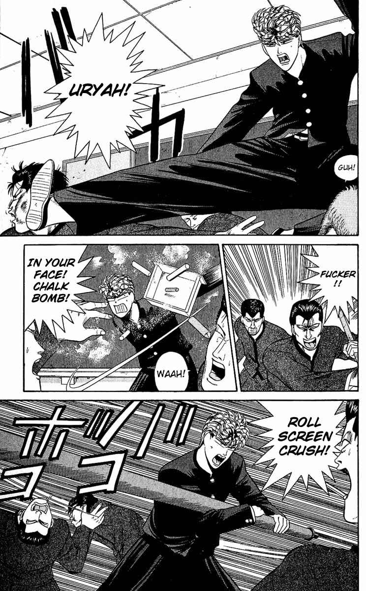 Page 9 Chapter 152 From Today on, Its My Turn!!