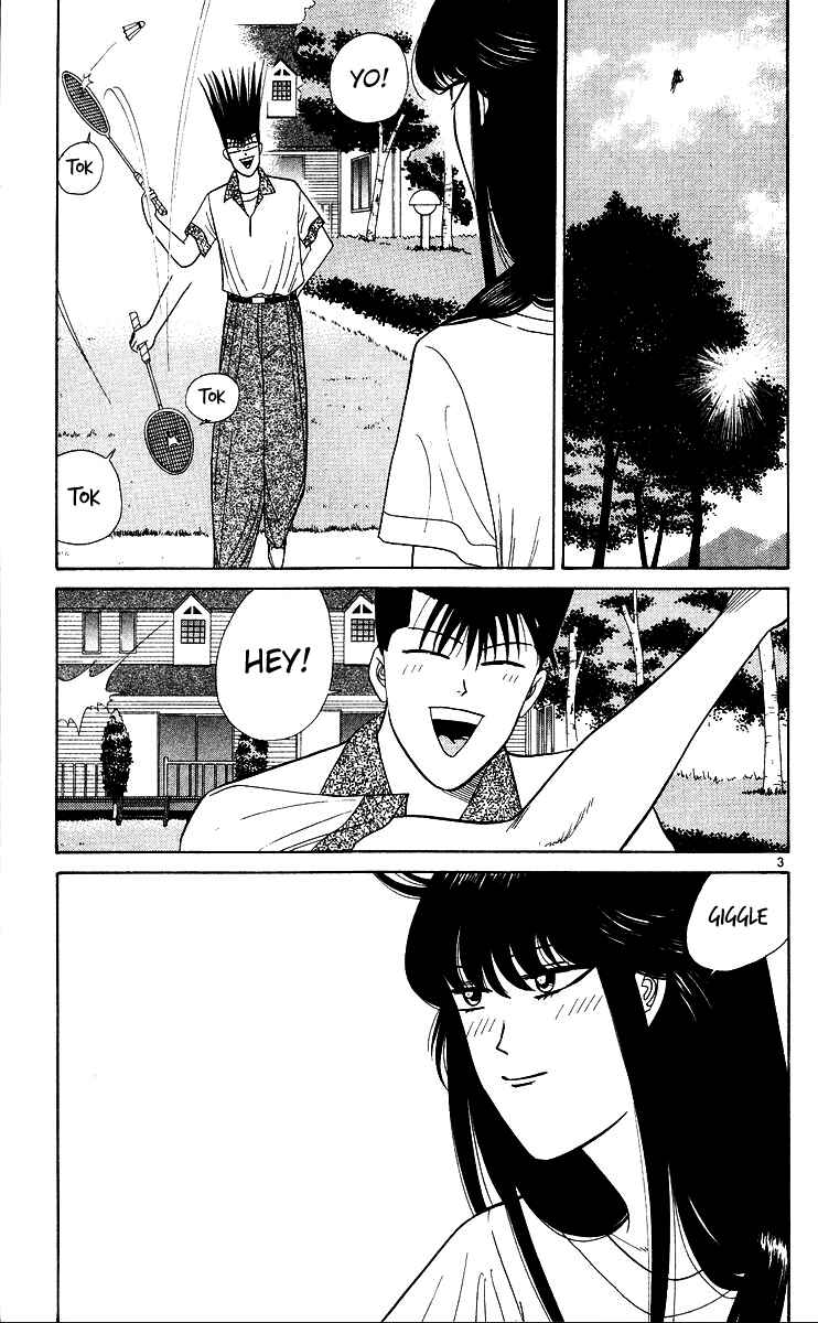 Page 3 Chapter 173 From Today on, Its My Turn!!