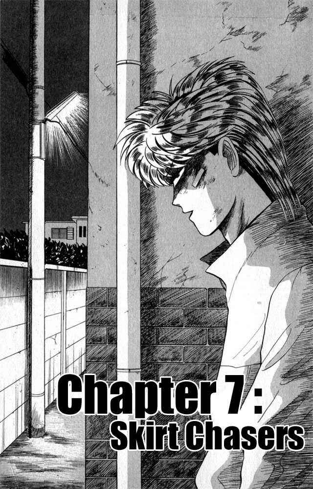 Page 1 Chapter 7 From Today on, Its My Turn!!