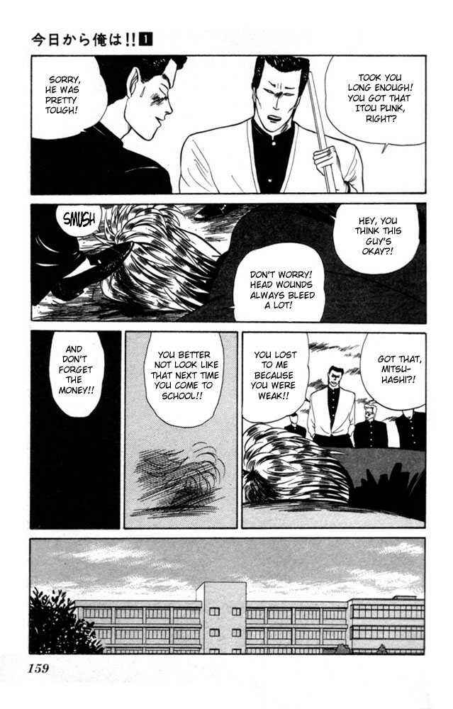 Page 10 Chapter 7 From Today on, Its My Turn!!