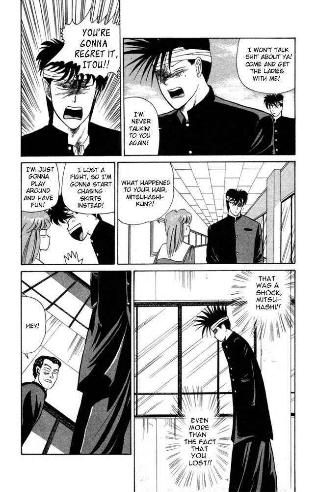 Page 13 Chapter 7 From Today on, Its My Turn!!