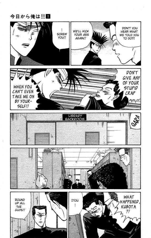 Page 14 Chapter 7 From Today on, Its My Turn!!