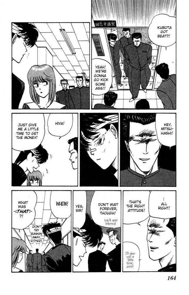 Page 15 Chapter 7 From Today on, Its My Turn!!