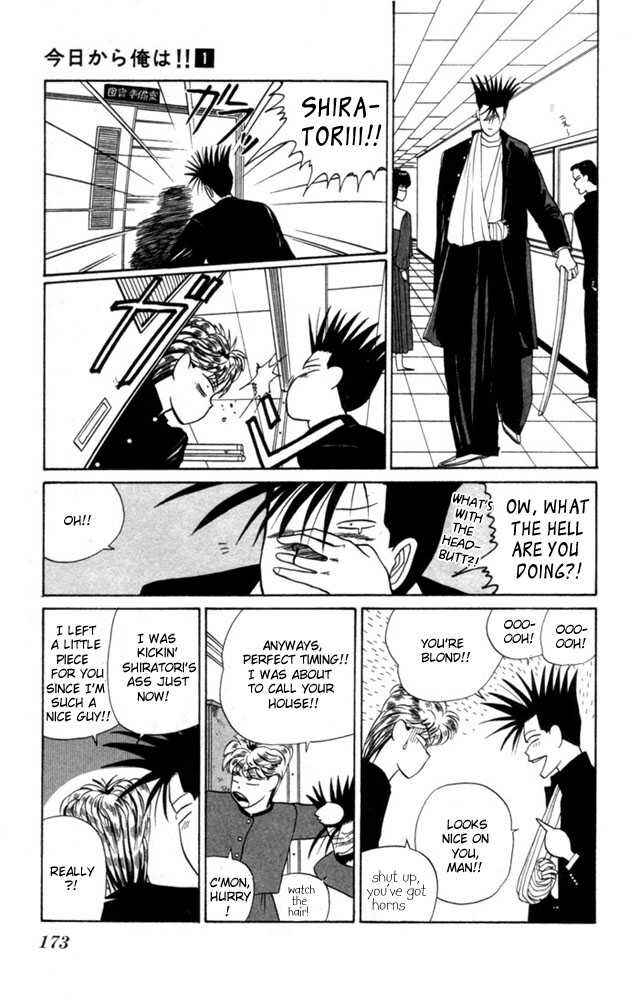 Page 24 Chapter 7 From Today on, Its My Turn!!