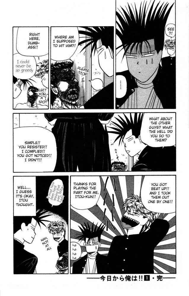 Page 25 Chapter 7 From Today on, Its My Turn!!