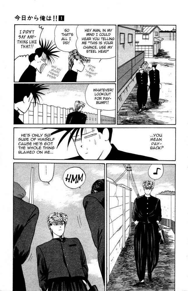 Page 4 Chapter 7 From Today on, Its My Turn!!