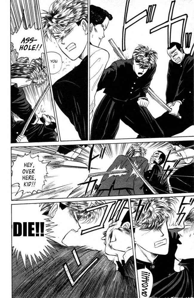 Page 7 Chapter 7 From Today on, Its My Turn!!