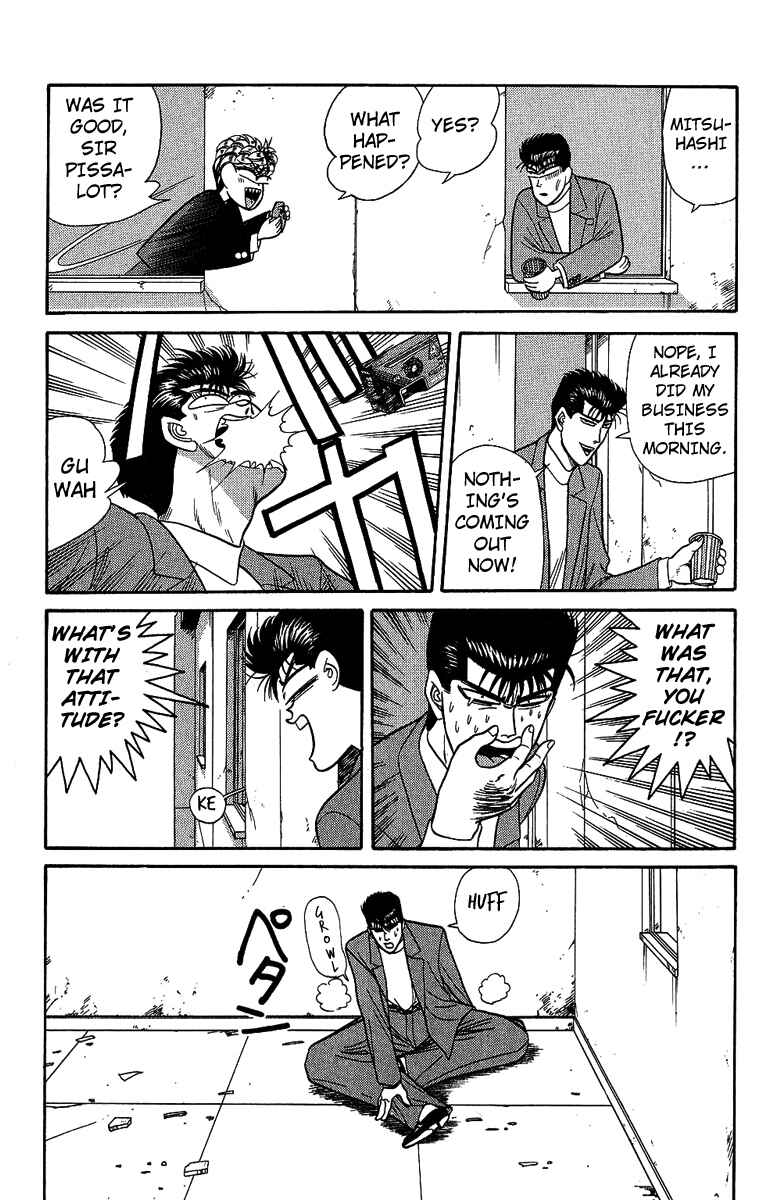 Page 9 Chapter 131 From Today on, Its My Turn!!
