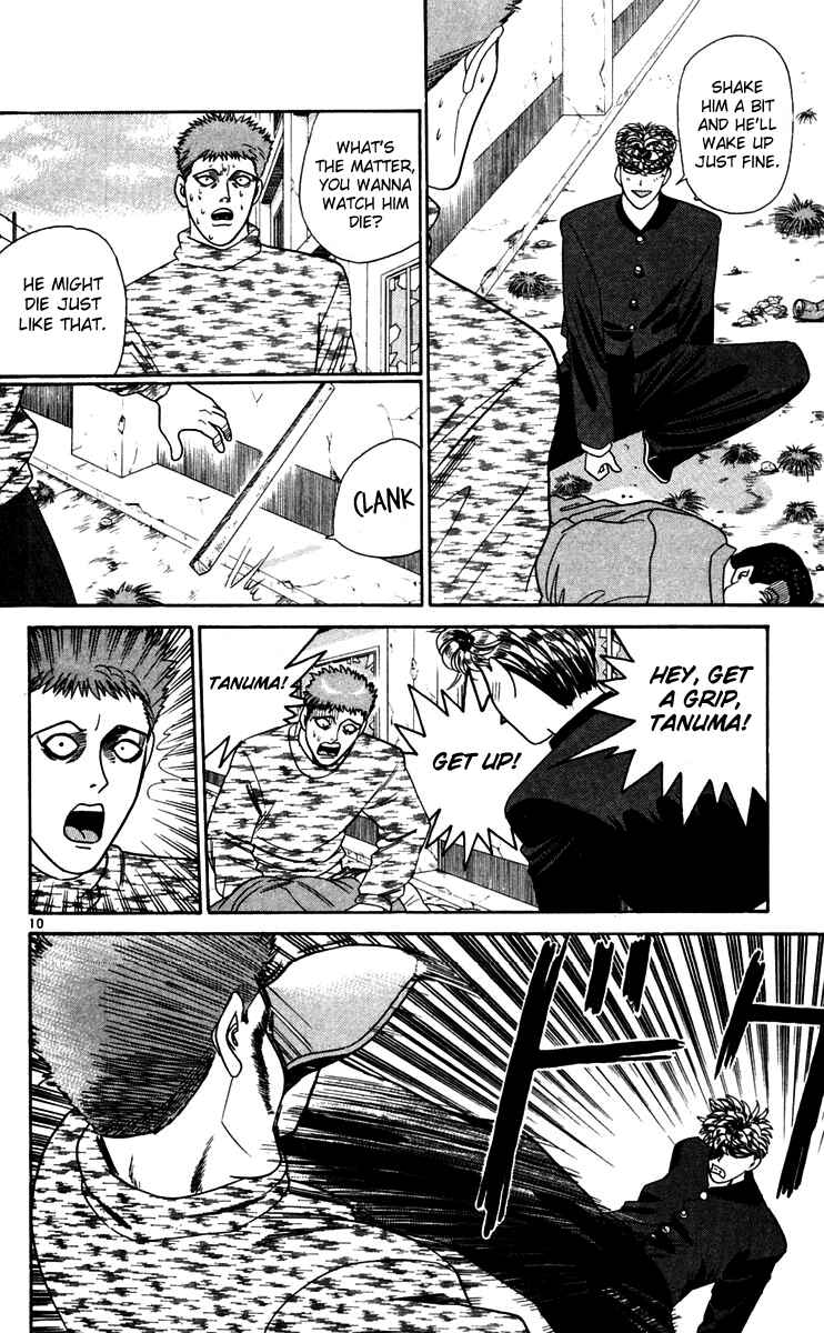 Page 10 Chapter 294 From Today on, Its My Turn!!