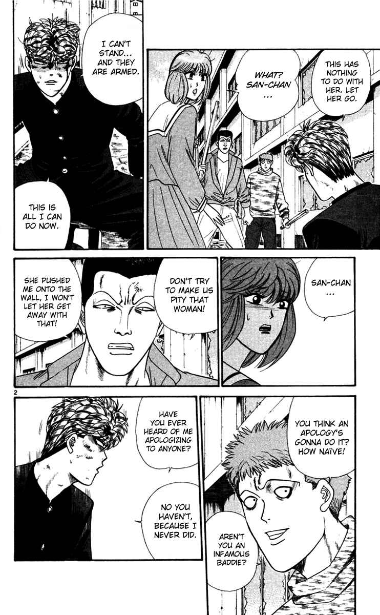 Page 2 Chapter 294 From Today on, Its My Turn!!