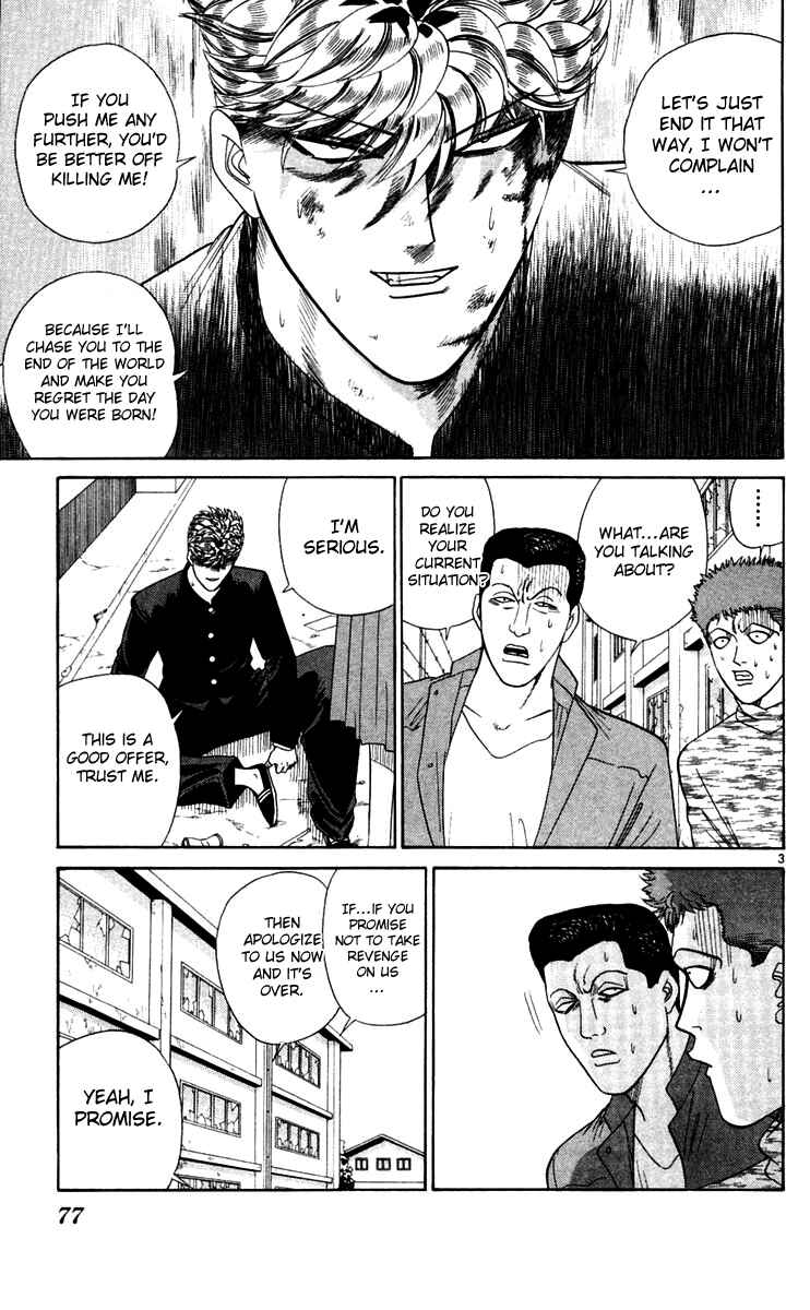 Page 3 Chapter 294 From Today on, Its My Turn!!